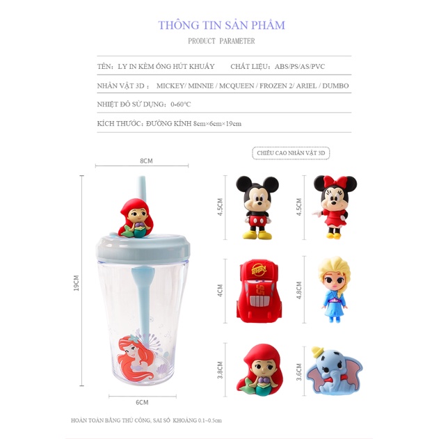Ly uống ước Disney chống trào ngược có nắp kèm ống hút khuấy 3D Elsa Ariel Car Mickey Minnie cho bé