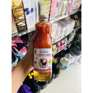 Sốt chấm gà chai to 980ml Thái Lan