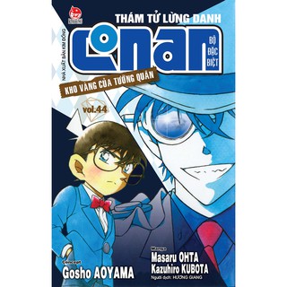 Truyện tranh conan - bộ đặc biệt - tập 44 - thám tử lừng danh - nxb kim đồng