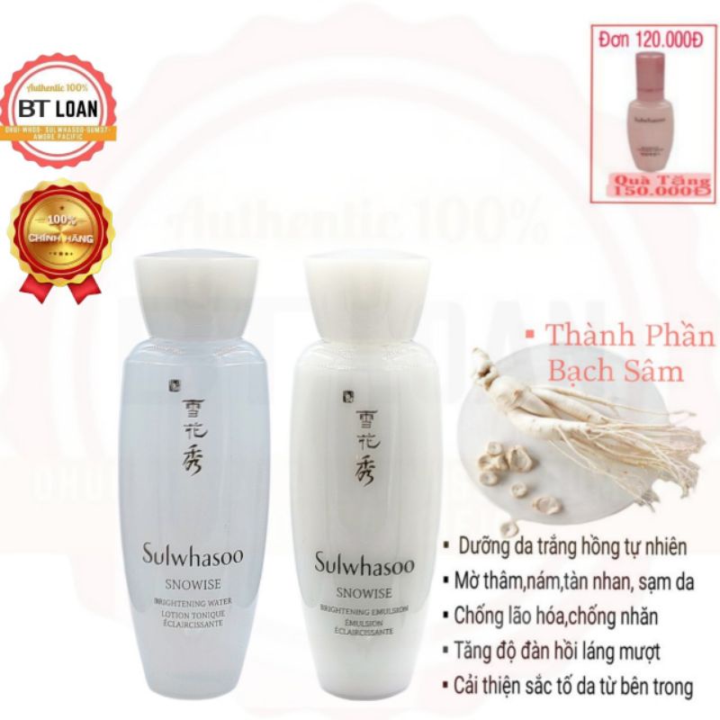 [ 60ML ] Cặp nước hoa hồng và sữa dưỡng ,trắng da mờ sạm nám tàn nhan cao cấp bạch sâm Sulwhasoo