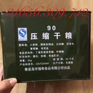 Lương khô hộp sắt thùng 4kg