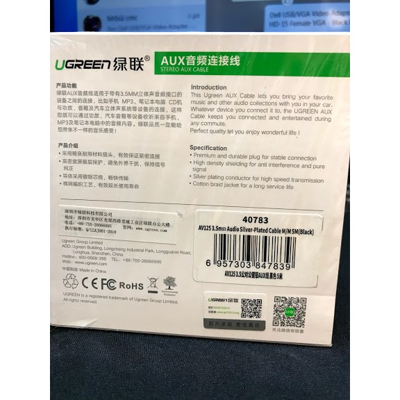 Cáp Audio AUX 3,5mm dài 5m chính hãng Ugreen 40783 bọc vải cao cấp