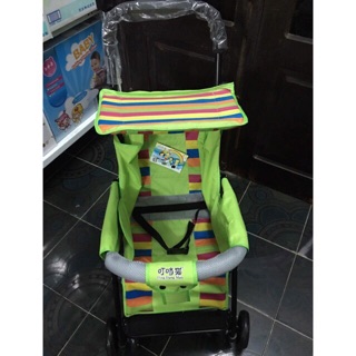Xe đẩy du lịch 2 tư thế