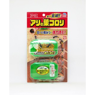 Thuốc viên diệt kiến Nhật Super Arinosu Koroki - Herskin Official Store