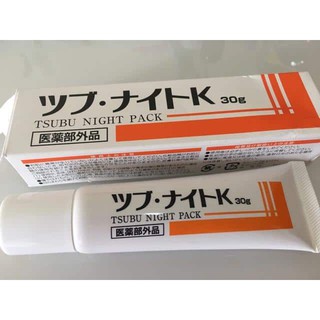 Kem Làm Mờ Mụn thịt Tsubu Night Pack 30g
