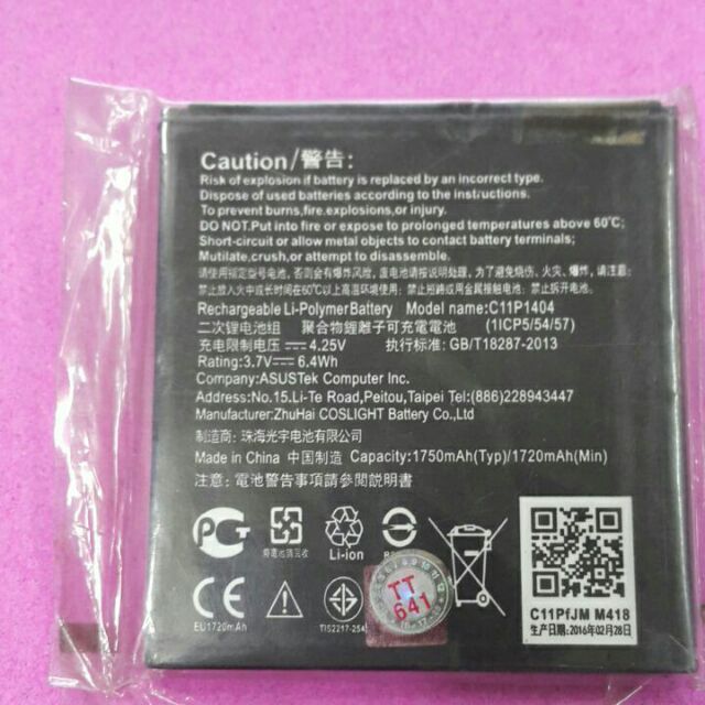 Pin asus zenphone 4.5/A450/T00Q