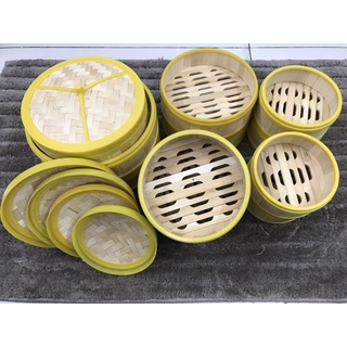 Xửng Hấp Dim Sum Tre