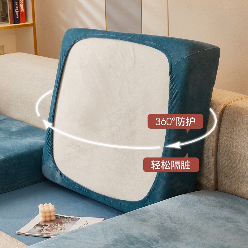 Vỏ bọc đệm ghế sofa bằng vải lông spandex co giãn mới để trang trí nhà cửa