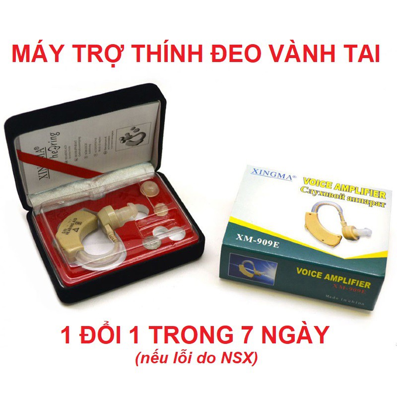 Máy trợ thính đeo vành tai Xingma 909E - hỗ trợ nghe to, rõ cho người bị lãng tai, người già