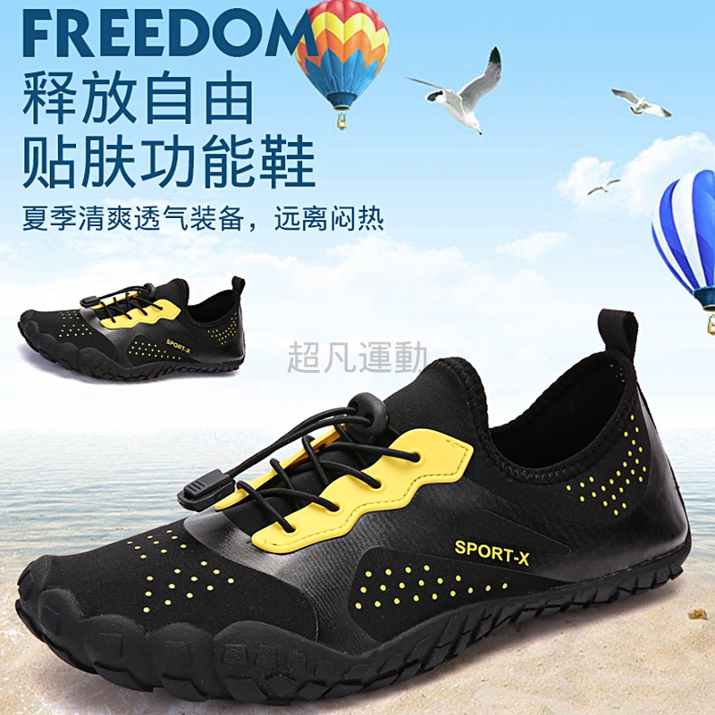 Giày Thể Thao Cao Cổ Phong Cách Năng Động Trẻ Trung Dành Cho Cả Nam Và Nữ | BigBuy360 - bigbuy360.vn