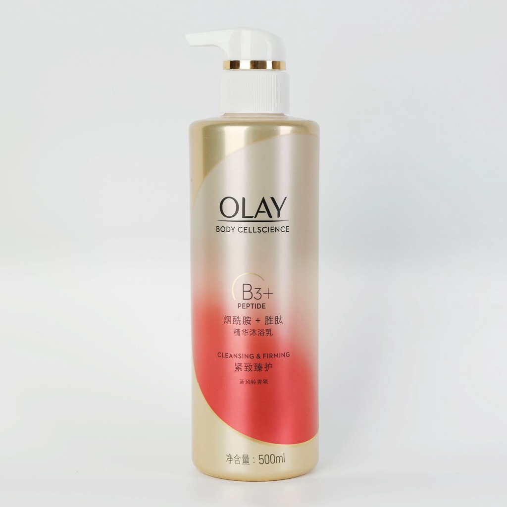 Sữa tắm sáng da dưỡng ẩm Olay B3+ Vitamin C/Peptipe/Hyaluronic 500 ml | WebRaoVat - webraovat.net.vn