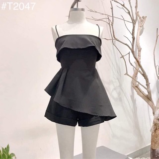 Set áo peplum kèm quần tiểu thư