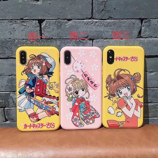 Ốp điện thoại phong cách thủ lĩnh thẻ bài sakura cho Iphone
