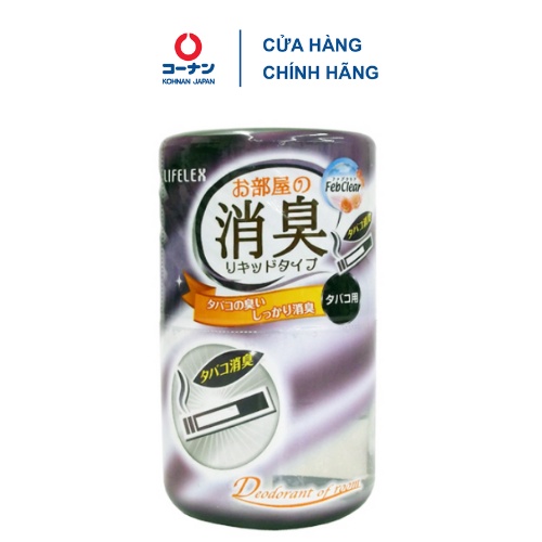 Hộp khử mùi thơm phòng KOHNAN KOF15 400ml tinh dầu khử khuẩn nhà tắm phòng ngủ