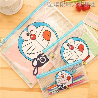 Bìa Hồ Sơ Hình Doraemon 4 Ngăn Đáng Yêu