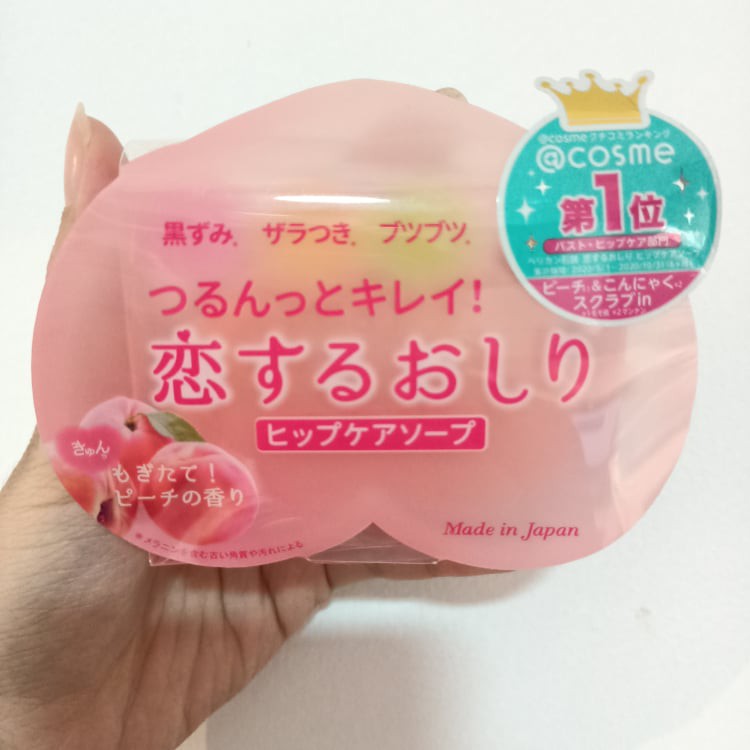 Xà phòng/xà bông trái đào tẩy da chết, giảm thâm, giúp sáng mịn mông Pelican Hip Care Soap 80g