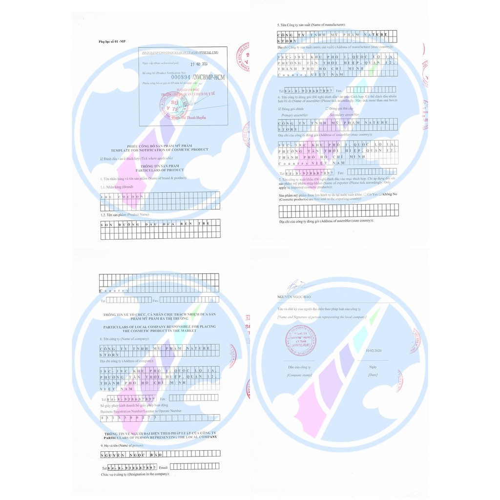 Son Dưỡng Dầu Dừa Bến Tre Cocoon 5g | BigBuy360 - bigbuy360.vn