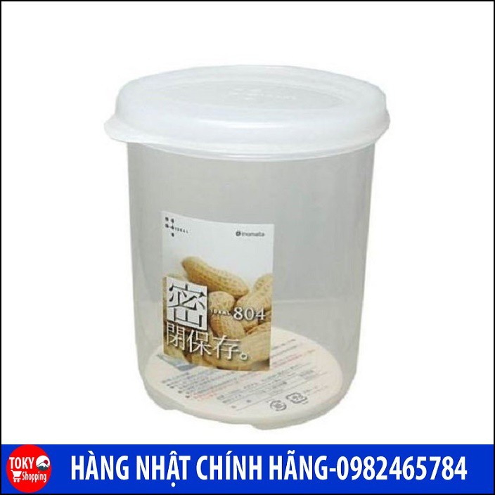 Hộp nhựa đựng thực phẩm dáng cao inomata 570ml loại tròn có nắp Made in Japan