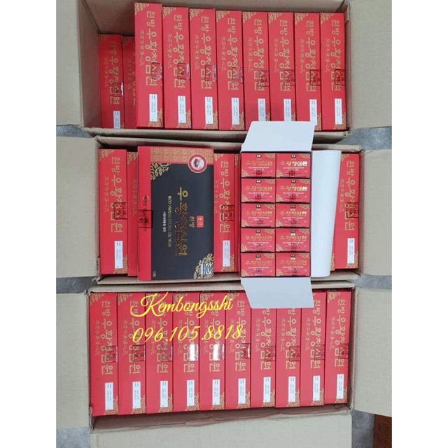 [HÀNG MỚI VỀ] An Cung Ngưu Hoàng Iksu Đỏ Mẫu Mới Hàn Quốc