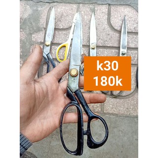 Kéo may nhật 25cm