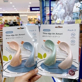 Set thìa/muỗng ăn cho bé Inochi
