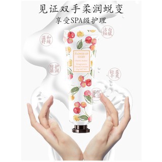 KEM Dưỡng Da Tay Siêu Mềm Mịn Maycreate