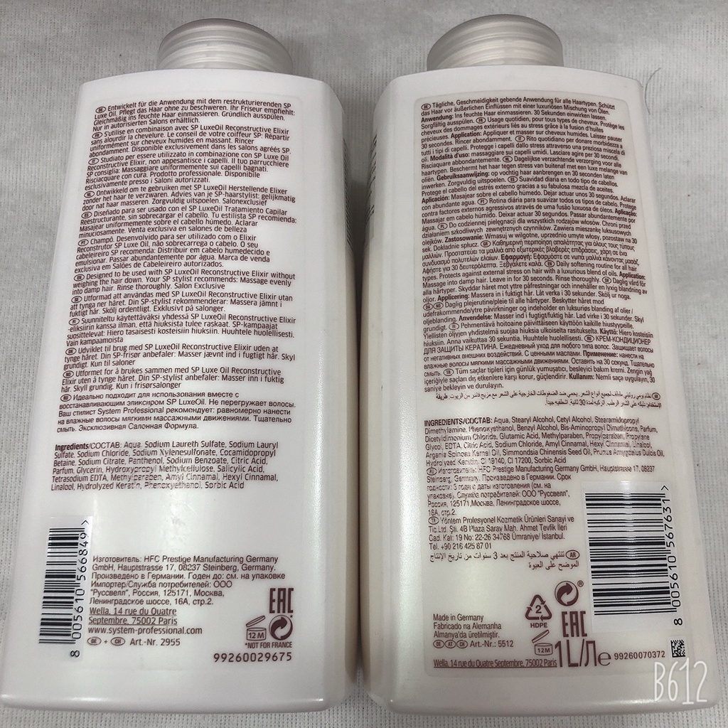 Bộ Dầu gội xả bảo vệ và tái tạo cấu trúc tóc LUXEOIL KERATIN SP WELLA