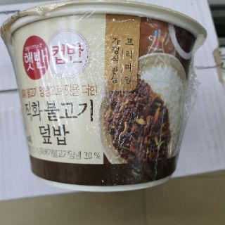 Cơm hộp ăn liền - thịt Bulgogi 250g