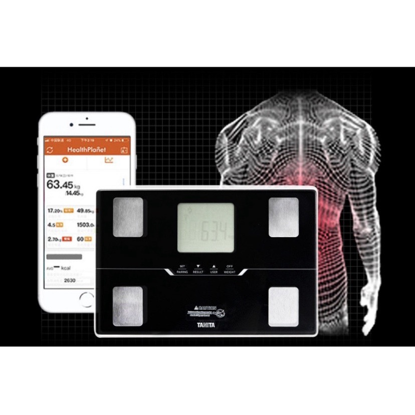 Cân điện tử sức khoẻ phân tích cơ thể TANITA BC-402 đo 10 chỉ số cơ thể - kết nối smartphone, TH Nhật Bản
