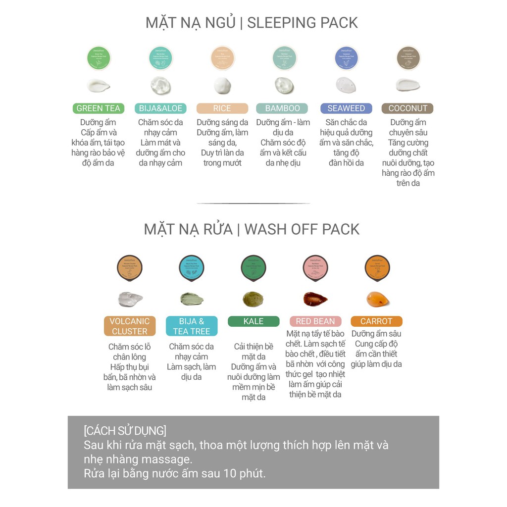 Bộ sản phẩm chống nắng làm sáng da và se khít lỗ chân lông innisfree Intensive Triple Shield Sunscreen Set | BigBuy360 - bigbuy360.vn