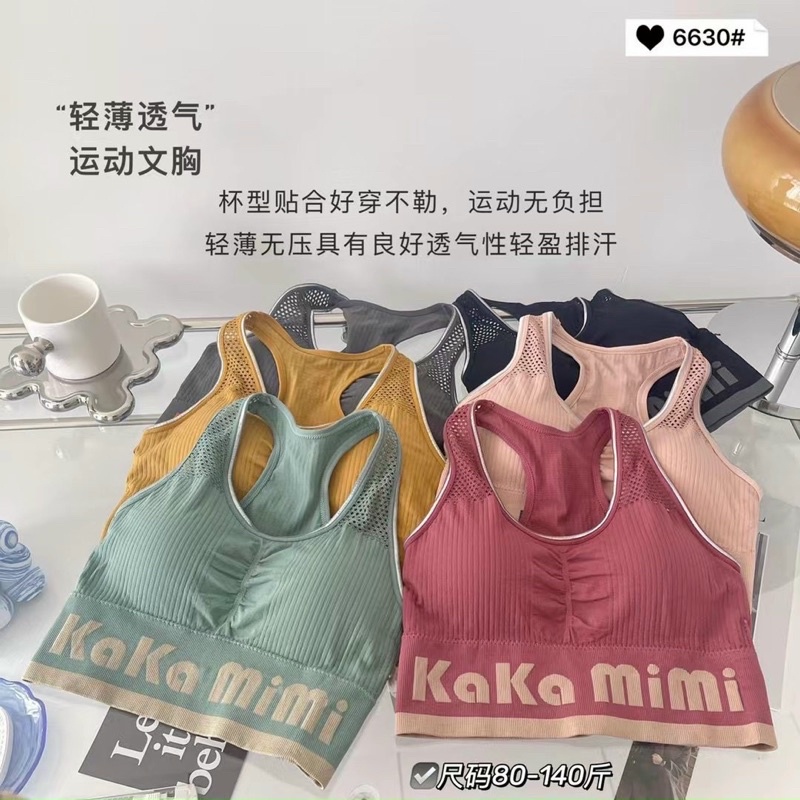 (Free ship) Áo bra kakamimi dệt kim co dãn tập thể thao gym-yoga ⚡️