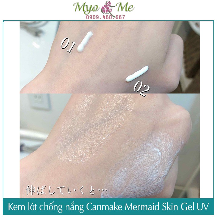 Kem lót chống nắng Canmake Mermaid Skin Gel UV SPF50/PA++++ - 40g