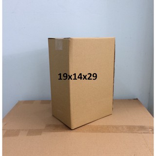 Bộ 50 hộp Carton KT dùng đóng gói hàng