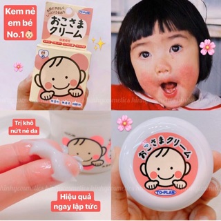 KEM NẺ EM BÉ CAO CẤP OKOSAMA TO-PLAN