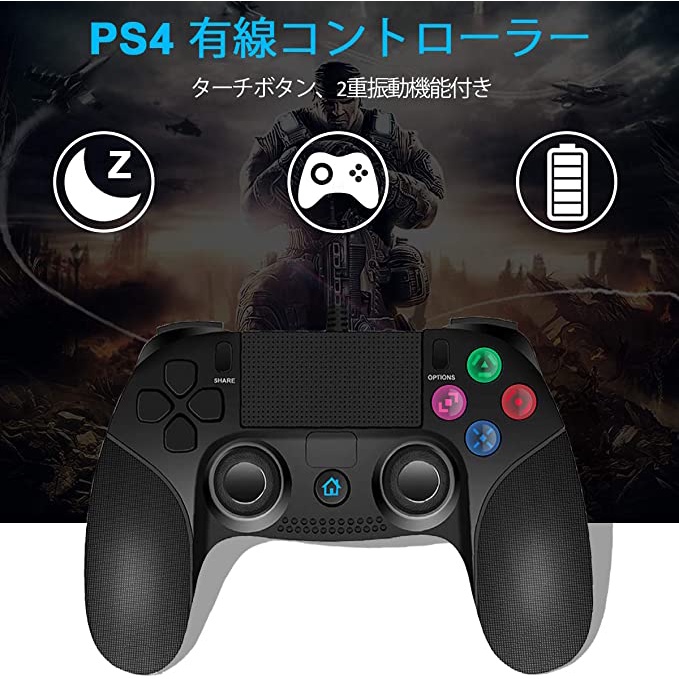 Tay cầm chơi game không dây Dualshock 4 PS4 có chế độ rung tiện lợi dành cho máy tính PS3 PS4