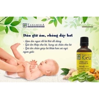 TANAMERA DẦU GIỮ ẤM CHO BÉ