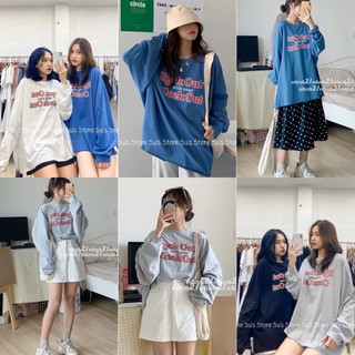 Áo Pull ROCK OUT T-SHIRT pull oversize hàng nhập quảng châu chất vải thấm hút mồ hôi