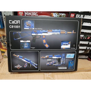 (có sẵn) bộ đồ chơi Mô hình lắp ráp Cada technic C81001 AK47