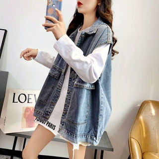 Áo Khoác Denim Sát Nách Dáng Rộng Cỡ Lớn Kiểu Hàn Quốc Cá Tính Cho Nữ