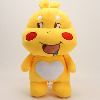 [Siêu Kute]Gấu Bông Ong Vàng - Qoobee Gối Ôm Hình Thú Khủng Long Ong Vàng Mềm Mịn Siêu Đáng Yêu Nhiều Size 35cm-1m st135