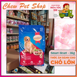 Thức ăn chó lớn SMART HEART gói 3kg
