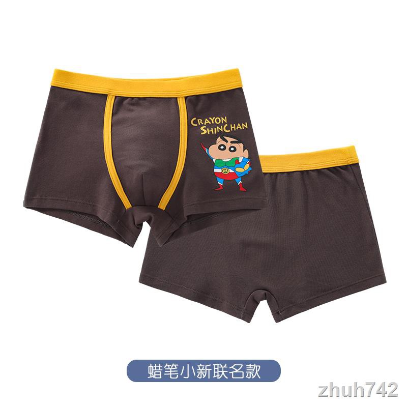 Hoạt Hình Quần Lót Boxer In Hình Cậu Bé Bút Chì Dễ Thương Cho Bé Trai