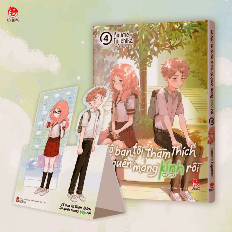 Truyện - Cô Bạn Tôi Thầm Thích Lại Quên Mang Kính Rồi NXB Kim Đồng