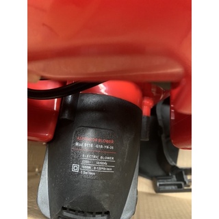 MÁY THỔI - HÚT BỤI CÔNG SUẤT LỚN 1200w