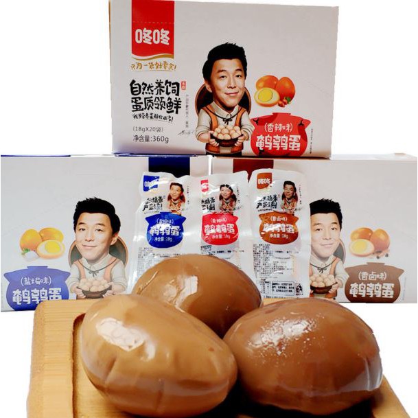 Trứng cút muối xì dầu - Gói 3 quả cực ngon | BigBuy360 - bigbuy360.vn