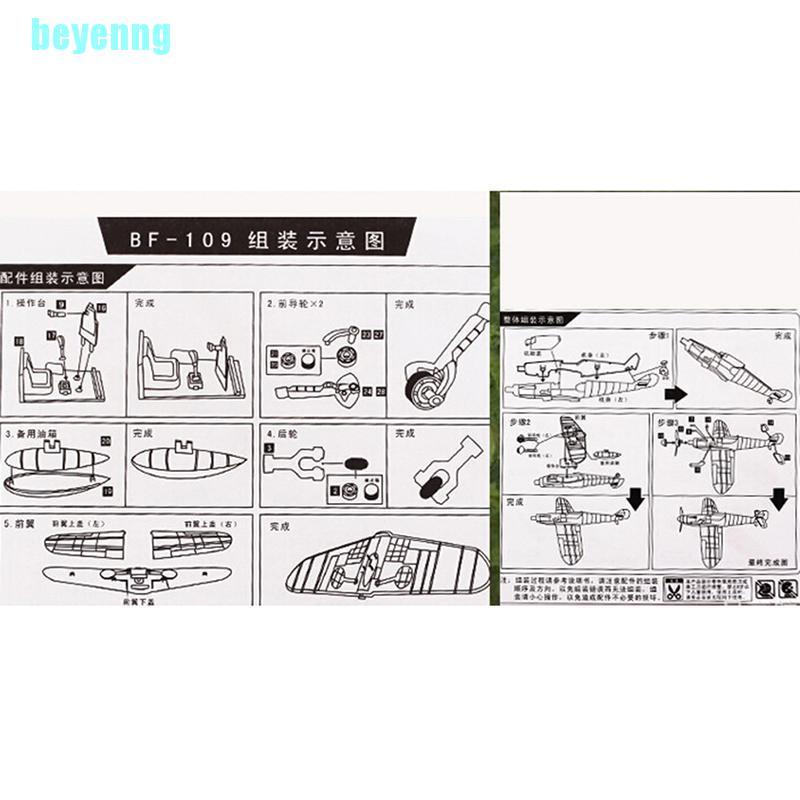 1 Mô Hình Máy Bay Chiến Đấu Tỉ Lệ 1 / 48