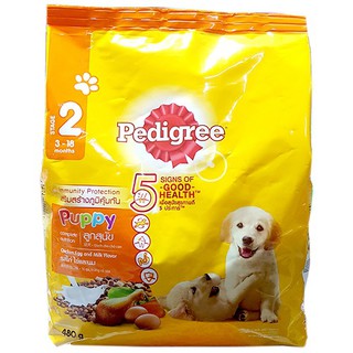 Thức ăn cho chó con - Pedigree vị gà và trứng 480g - ptpetlove