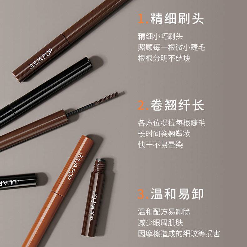 Mascara 3ml chống thấm nước và lâu trôi cao cấp