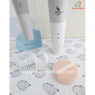 MÁY TÔNG ĐƠ CẮT TÓC MOAZ BEBE MB014