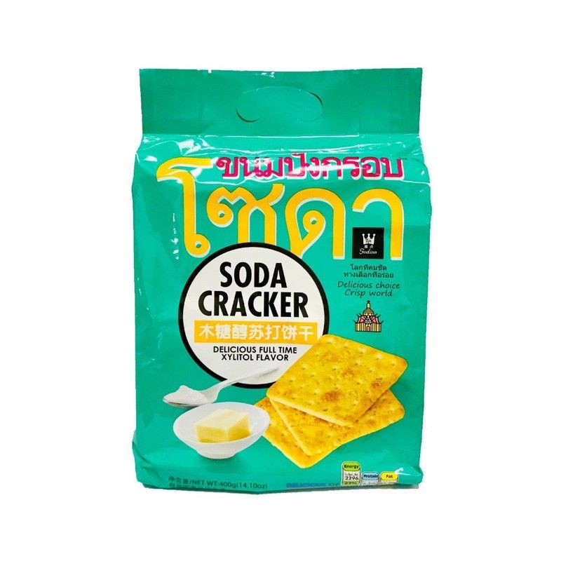 Bánh Soda Biscuit  ăn kiêng vị mặn Thái Lan 400g